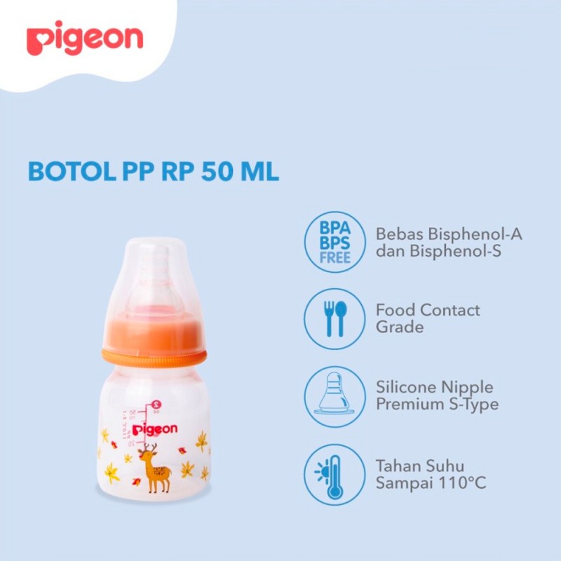 Pigeon PP Bottle Botol Susu Bayi - Animal 50 ml