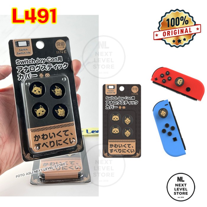 Nintendo Switch IINE Monster Hunter Analog Caps L491 L492 L493 L494