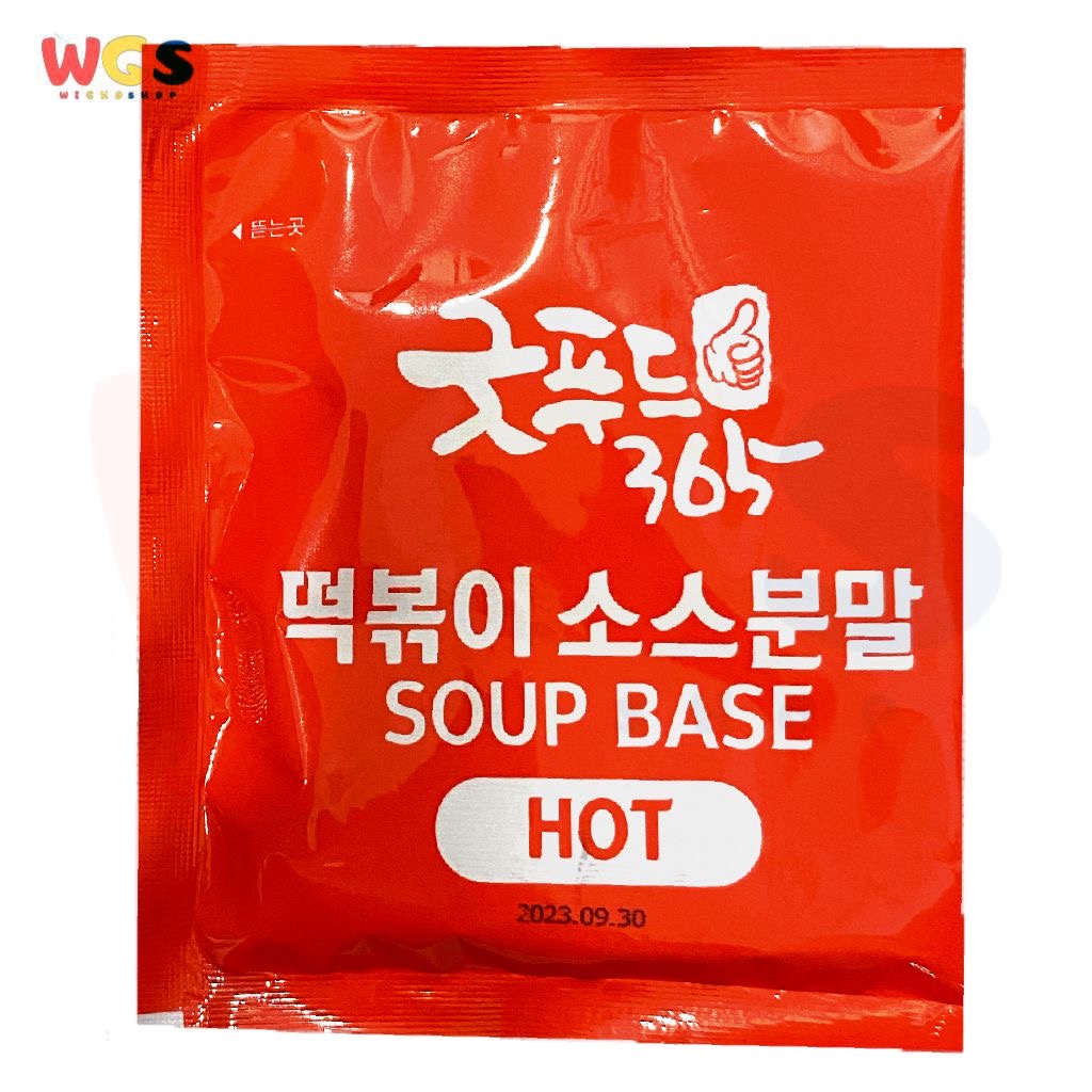 Goodpokki Topokki Sauce Hot 25g