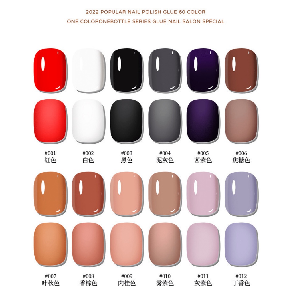 ~AB~ GAIRRIY Nail Gel Polish 15 mL UV Colored Bottles 60 Warna 01-50 Kutek Kuteks Cat Kuku Nail Art