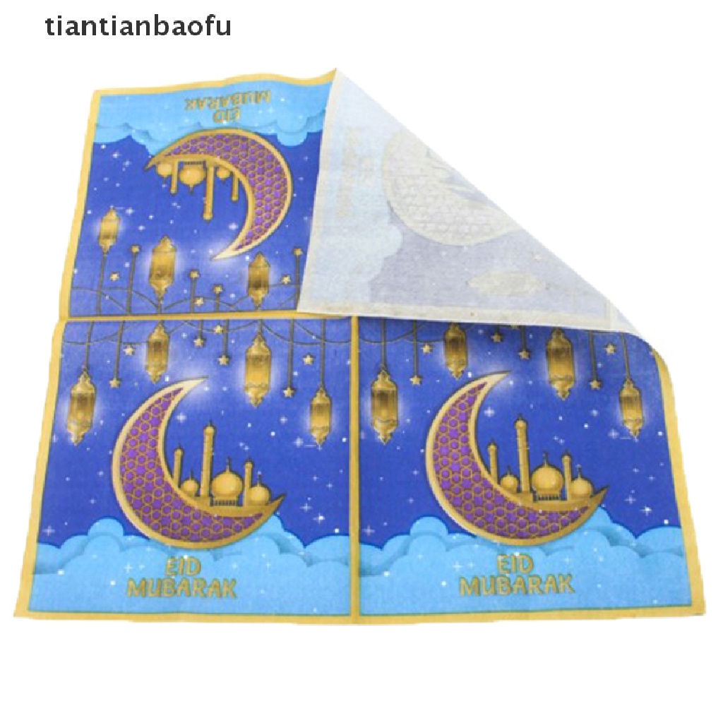 [tiantianbaofu] 20pcs/pack Eid Mubarak Ramadan Dekorasi Paper Napkin Muslim Idul Fitri Tissue Butik