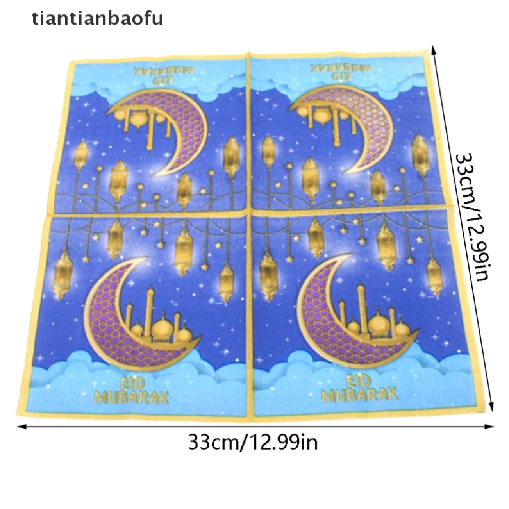 [tiantianbaofu] 20pcs/pack Eid Mubarak Ramadan Dekorasi Paper Napkin Muslim Idul Fitri Tissue Butik