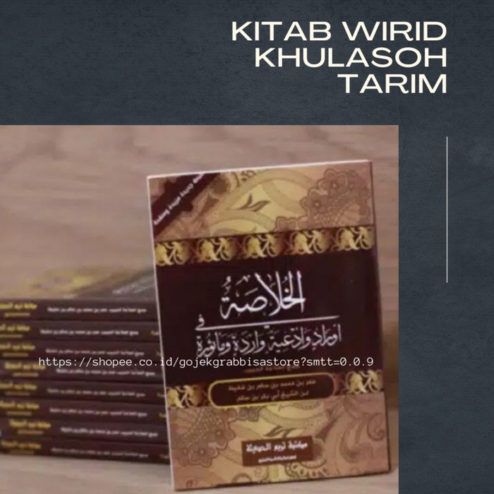 HSD- Khulasah Tareem - Khulasoh Tarim - Buku Doa Wirid Harian TERBARU