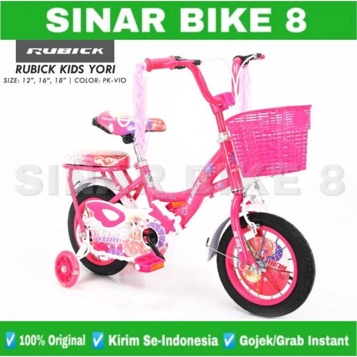 Sepeda Mini Anak Perempuan RUBICK KIDS YORI Ukuran 12&quot; 16&quot; dan 18 Inch Keranjang