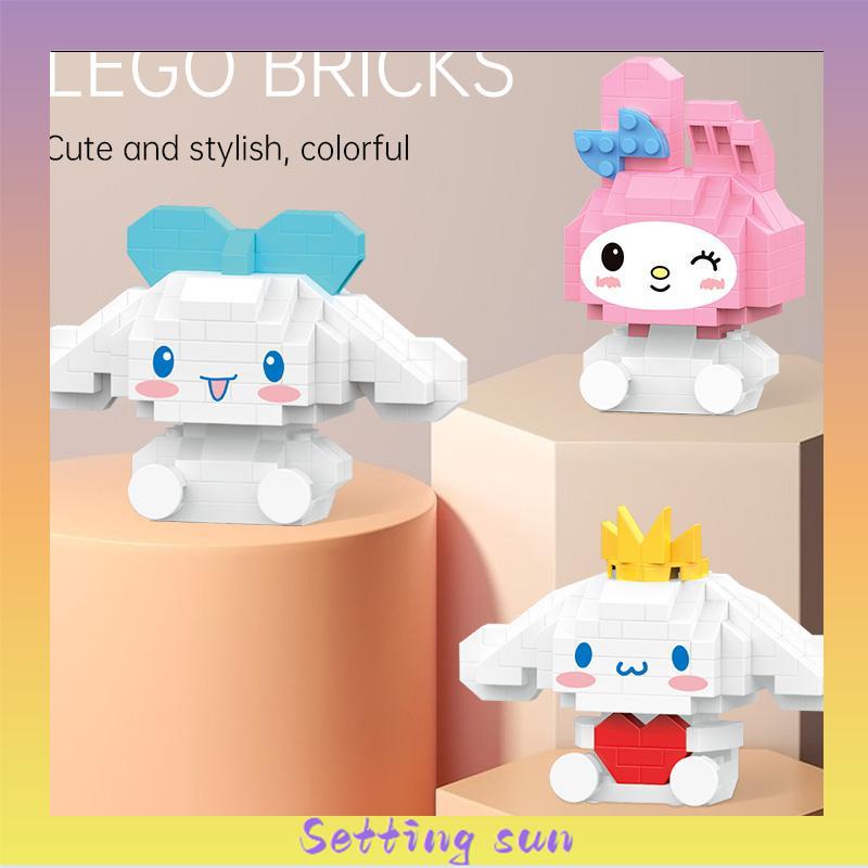 Mainan Balok Susun Sanrio kuromi Mainan Anak Mainan Edukasi DIY 3DPuzzle Nano Block TN