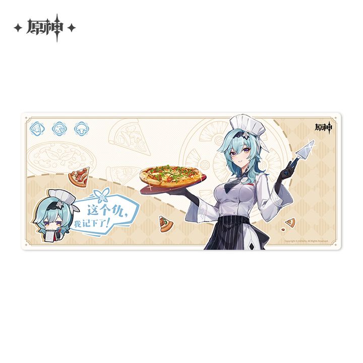 Eula Special Collaboration Mousepad 30x70cm - Genshin Impact x Pizza Hut