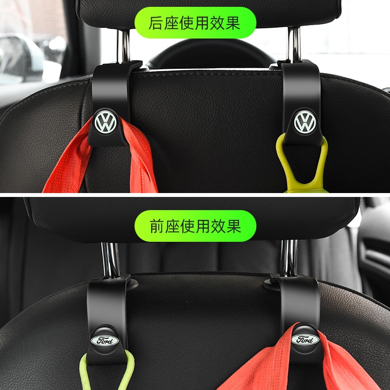 Car luminous hidden hook, Pengait Kecil Neon Punggung Kursi Mobil