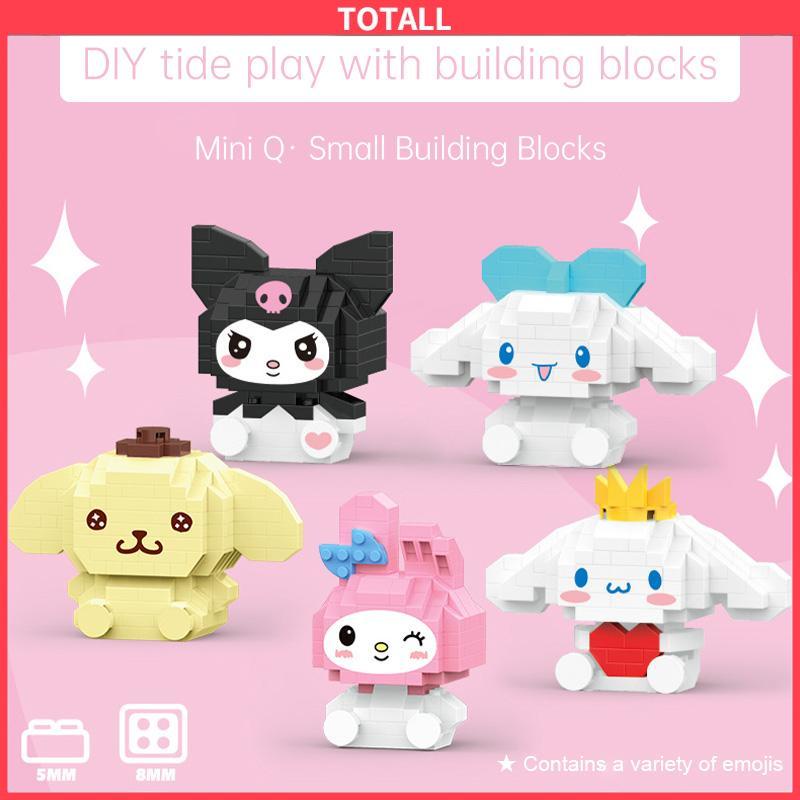 COD Mainan Balok Susun Sanrio kuromi Mainan Anak Mainan Edukasi DIY 3DPuzzle Nano Block-Totall