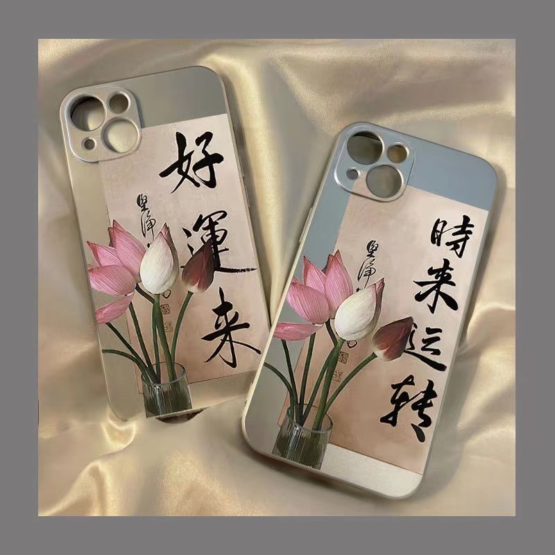 IPHONE Good Luck Soft Electroplate Case Kompatibel Untuk Iphone11 14 13 12 Pro XS Max XR X8 +7 6S Plus Casing Ponsel Mini TPU Silikon Shockproof Cover