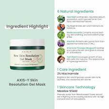 [NEW] Axis Y New Skin Resolution Gel Mask 100ml / Gel Mask