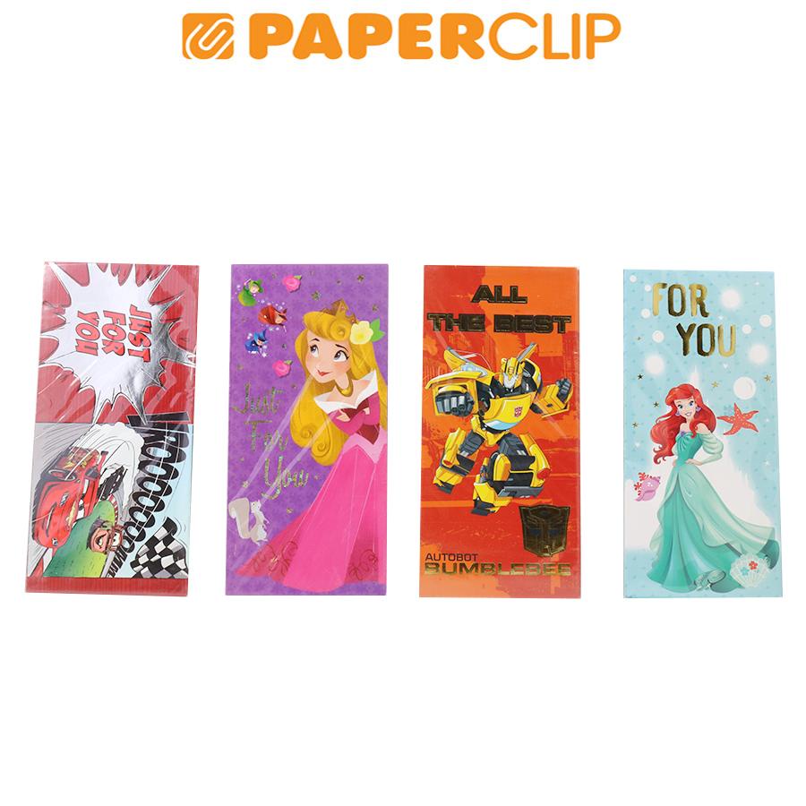 

AMPLOP ANGPAO SOMETHING SWEET 75X60 ISI 6 UMUM