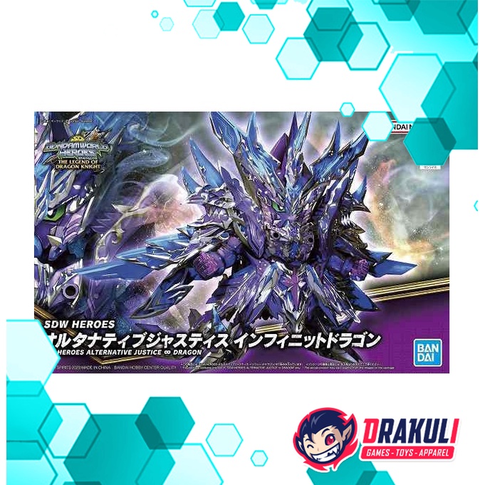 BANDAI Plamo SDW Heroes New Plastic Model A Plastic