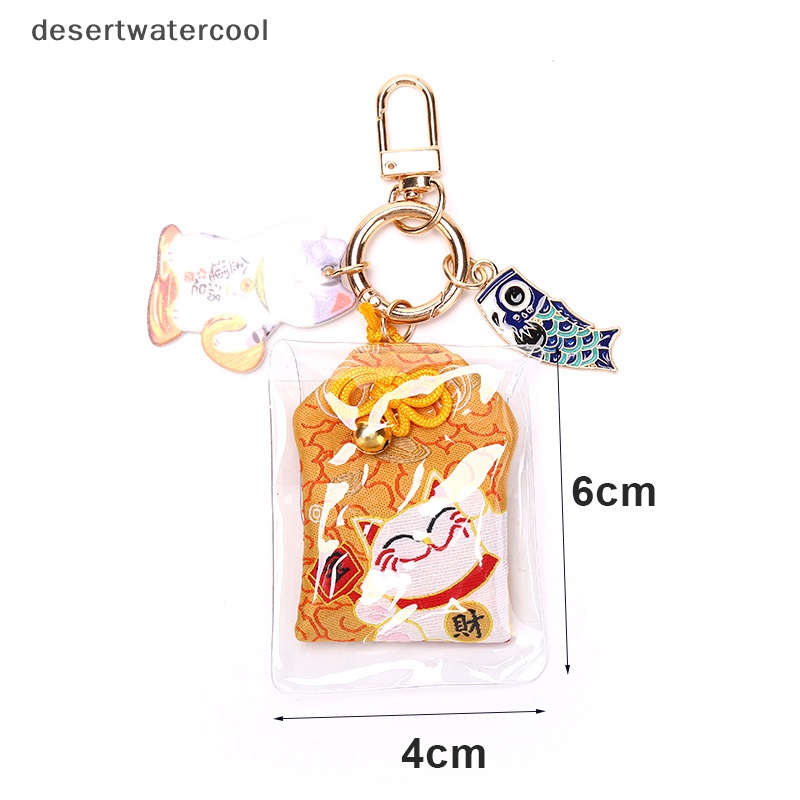 Deid 1X Omamori Maneki Neko Dispel Misfortune Lucky Key Holder Gantungan Kunci Hadiah Martijn