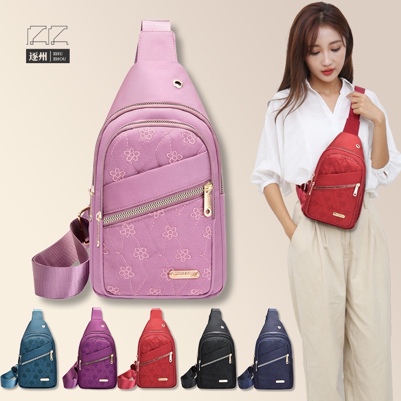 Tas dada tas selempang tas bahu pria bahan nilon berkualitas harga grosir bisa cod