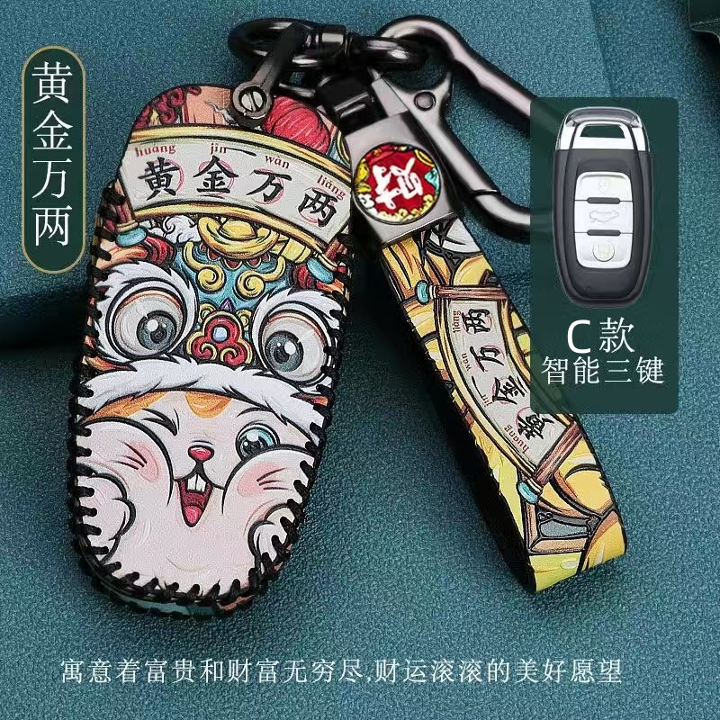 Cover Kunci Mobil Bahan Kulit Untuk Audi A3 A4 A5 C5 C6 8P B6 B7 B8 C6 RS3 Q3 Q7 TT 8V S3 Key Fob