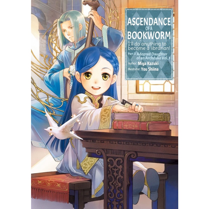 Ascendance of a Bookworm Light Novel Part 3 Volume 1