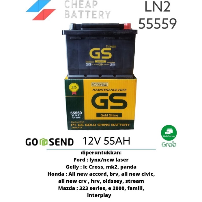 aki mobil kering hyundai accent, avega, excel gs mf ln2 5559 12v55ah