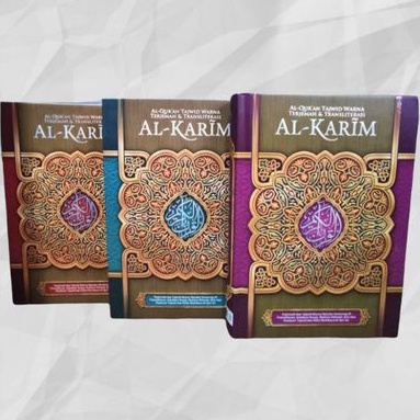 AL-QUR'AN AL-KARIM: TAJWID WARNA TERJEMAHAN DAN LATIN UKURAN Besar (A4)