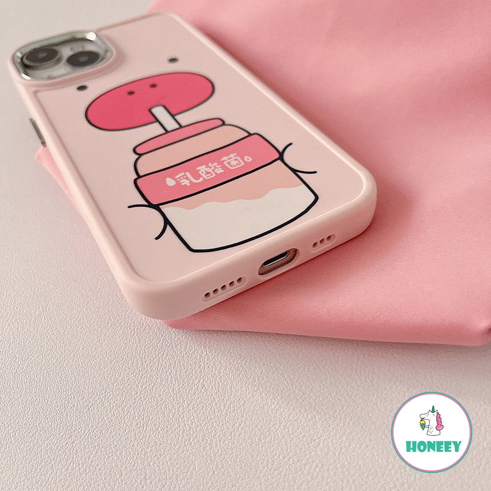 Casing Piggy Phone Botol Susu Lucu Untuk iPhone 14 Pro Max Case iPhone 11 Pro Max13 12 Pro Max7 8Plus Xr Xs Sweet Pink Shockproof Back Cover