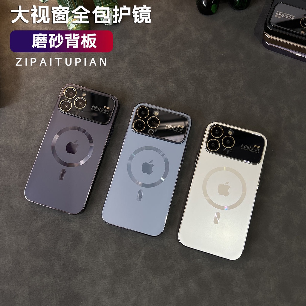 The new high-quality AG frosted magnetic phone case is suitable for iPhone 14, 13, 12 Promax anti drop PC material, durable and simple, popular camera protection film phone case