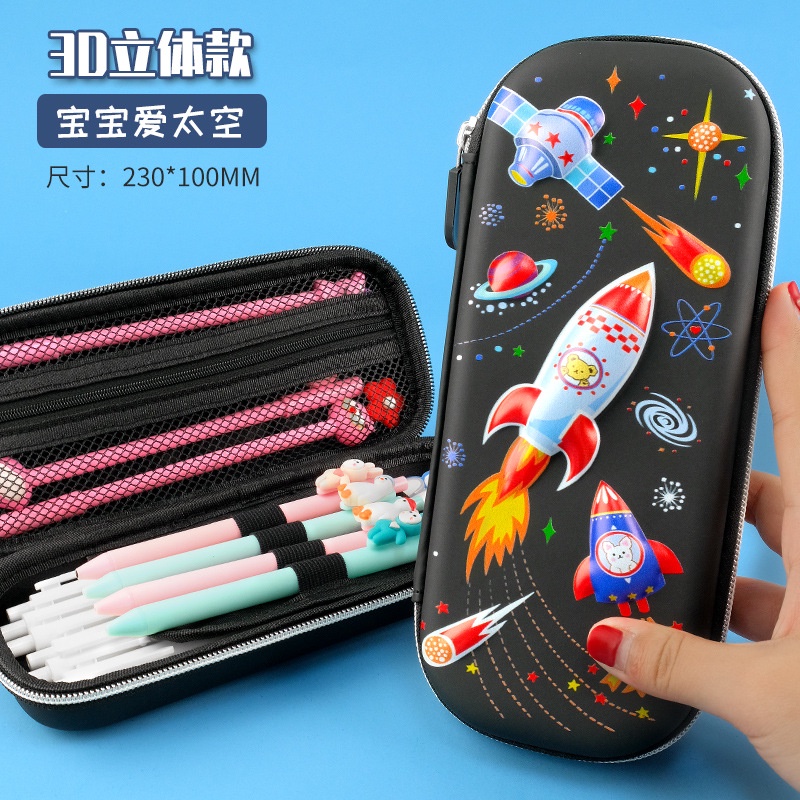 Kotak Pensil Astronot Tempat pensil galaxy ufo stronot 6D timbul tempat pensil anak laki laki dosgrip kado ultah anak cowo