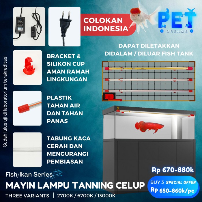 LAMPU TANING CELUP  ARWANA MAYIN INTERNATIONAL 6700K - 13000K - 2700K