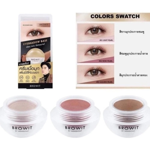 Browit Eyeshadow Base Browit by nongchat / Eyeshadow Base