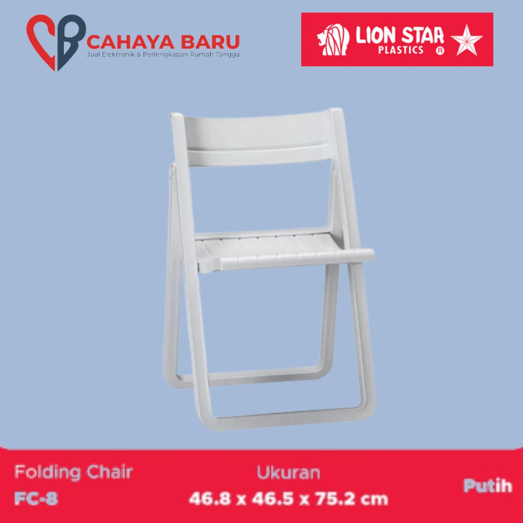 LION STAR FOLDING CHAIR FC-8