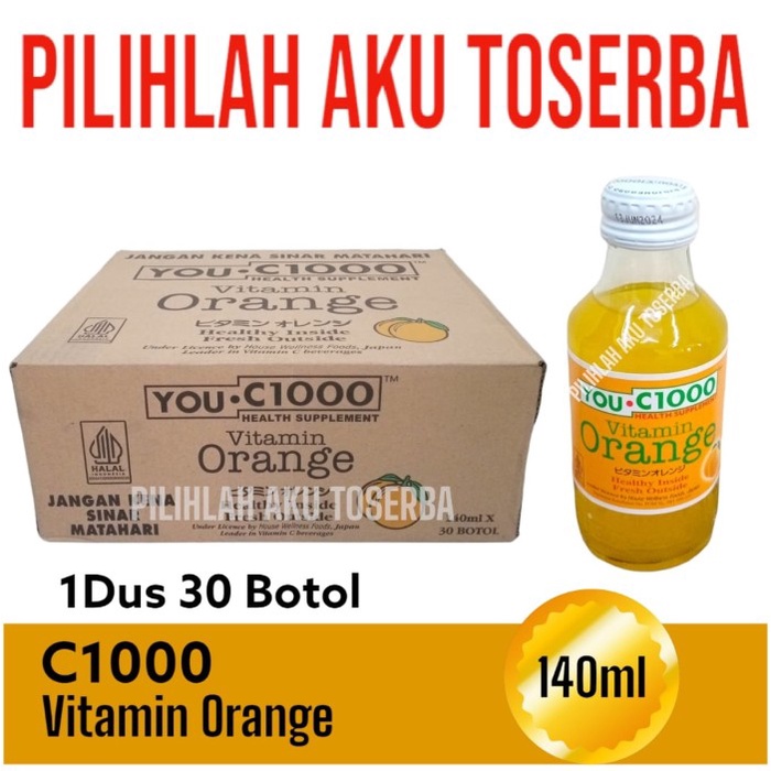 You C 1000 / YOU C1000 ORANGE vitamin C 140ml - (1 DUS + Bubble Wrap)