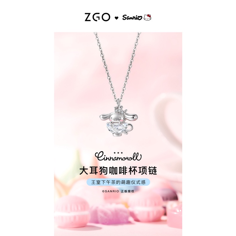 ZGO KALUNG PERAK ASLI LIONTIN CINNAMOROLL ORI KALUNG SANRIO