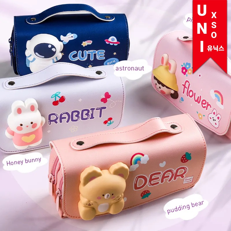 

3D Squishy Pencil Case | Kotak / Tempat Pensil Timbul