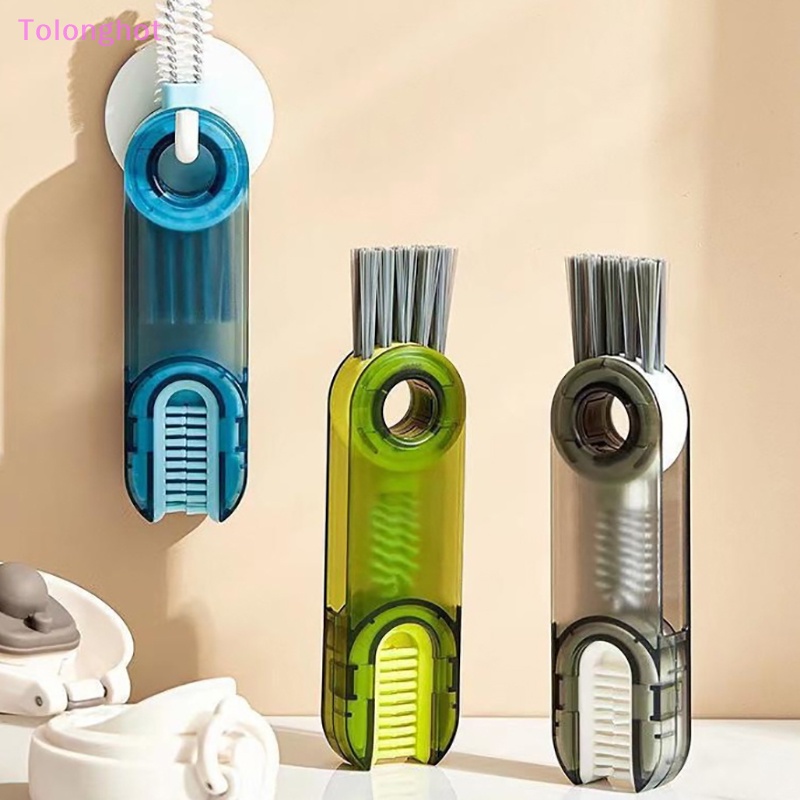 Tolonghot&gt; 3in1 Sikat Pembersih Celah Botol al Cup Cleaning Brushes Water Bottles Clean Tool Mini Silicone U-Shaped Brush well