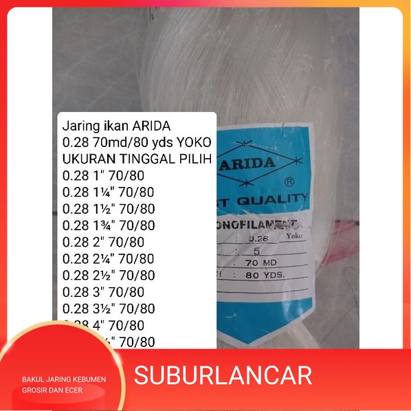 Jaring ikan arida 0.28 70md/80yds yoko mujur UKURAN TINGGAL PILIH Jaring arida pukat ikan jaring ika