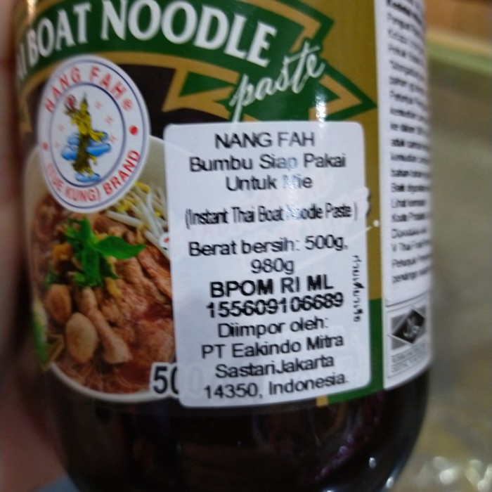 

Nang Fah Thai Boat Noode Paste 500gr