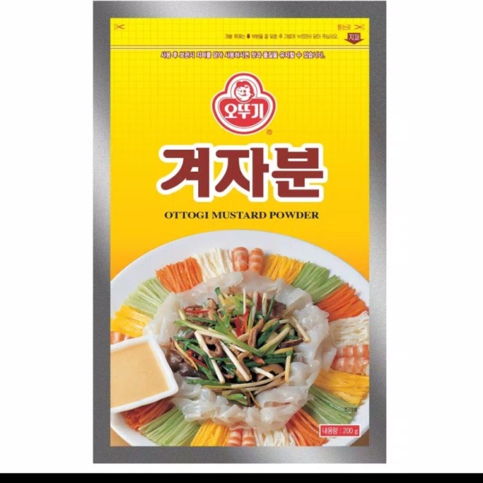 

Ottogi Mustard Powder 200 gram