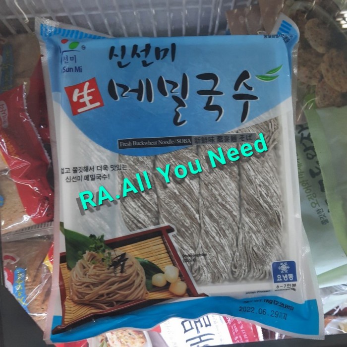 

Shinsumi Mie Basah Buckweat Noodles / Mie Soba 1 kg