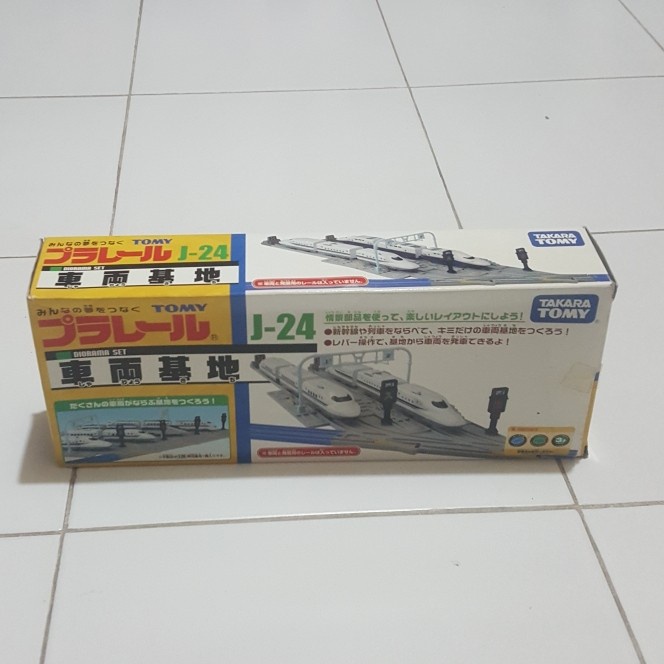 Takara Tomy Plarail J24 Railway Base J-24 Diorama Set Parkir Kereta