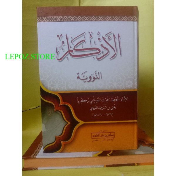 kitab al-adzkar nawawi al adzkar nawawi adzkar nawawi makna pesantren kwagean petuk petukan lugot ja