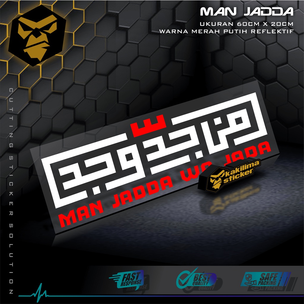 Sticker Arab. Sticker Kaligrafi. StickerMan Jadda Wa Jada. Sticker Mobil. Sticker lafadz. Sticker ke