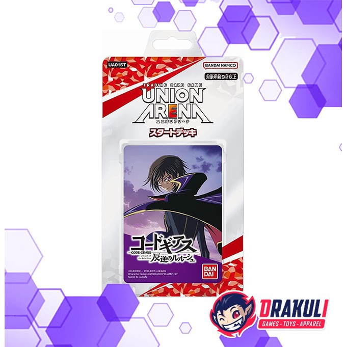 TCG Union Arena Code Geass Lelouch of the Rebellion Start Deck UA01ST