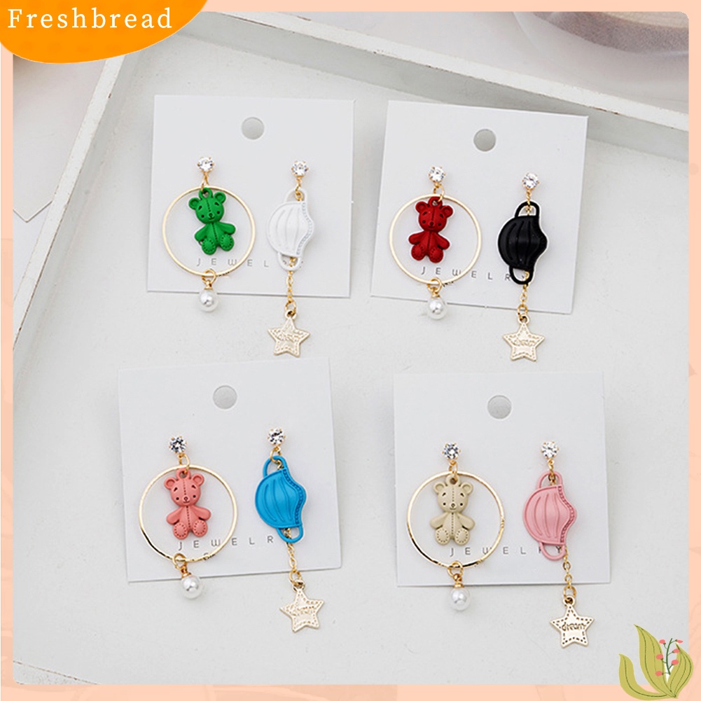 &lt; Freshbread &gt; Wanita Kartun Beruang Bintang Mutiara Imitasi Asimetris Menjuntai Stud Earrings Perhiasan Hadiah