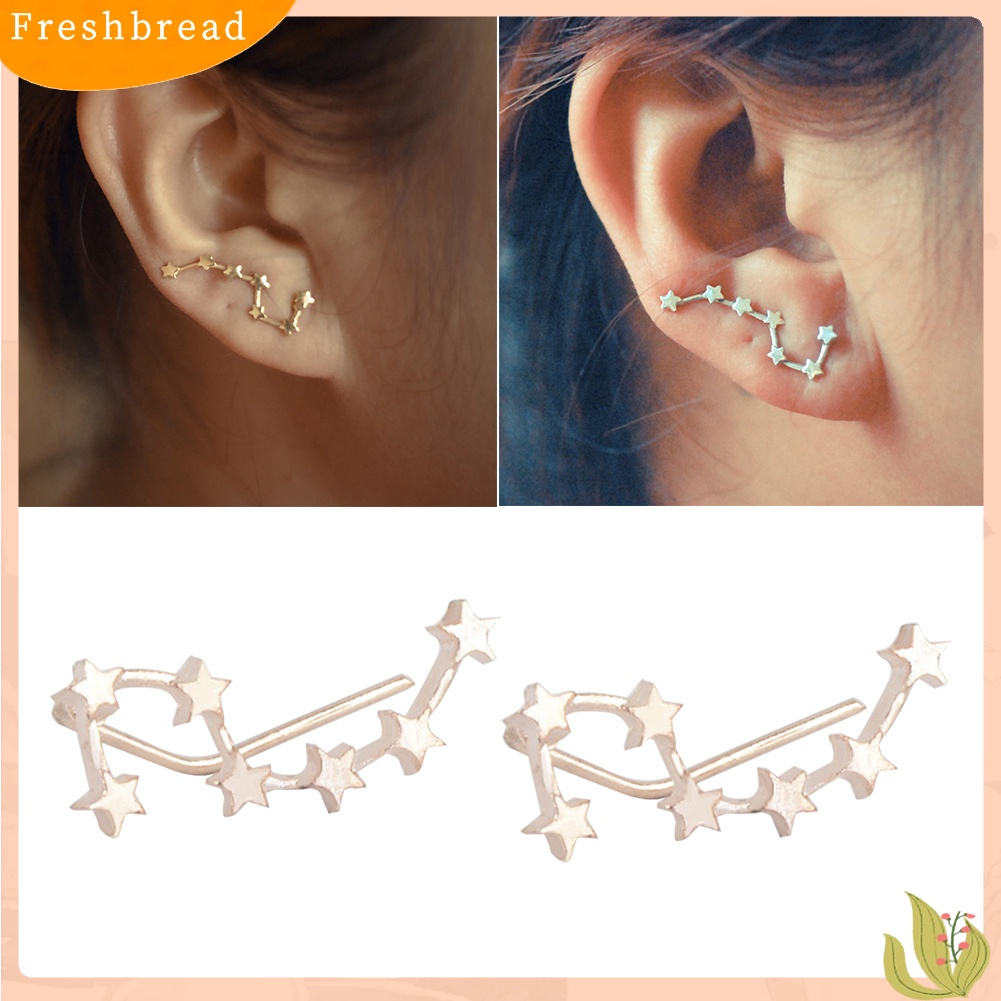 &lt; Freshbread &gt; Fashion Wanita Linear Ear Clip Stud Earrings Perhiasan Cocktail Bentuk Gayung Besar