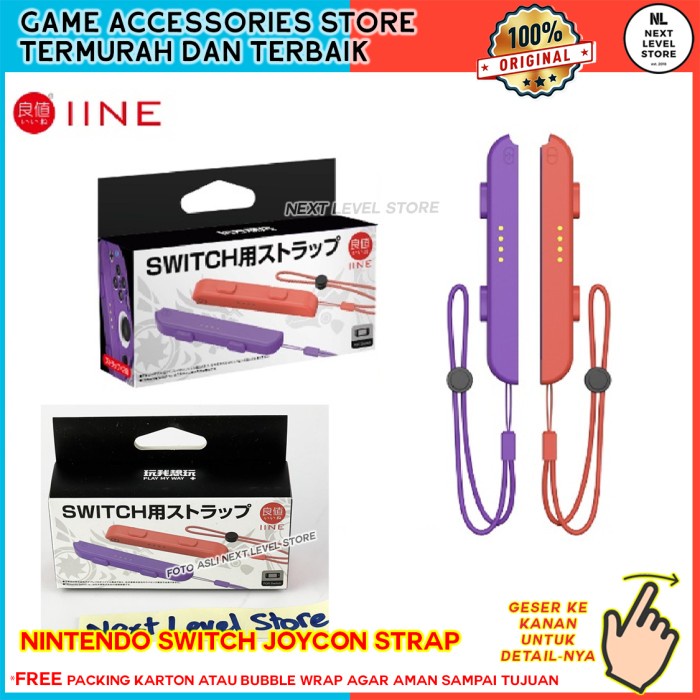 (2pcs) IINE Joycon Strap Tali Joy-con Pokemon Scarlet Violet L758