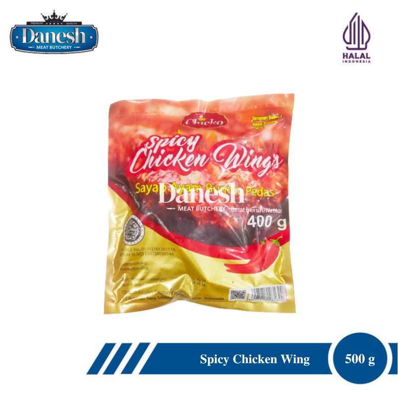 CHICKO - Spicy Chicken Wing 400g Sayap Ayam Pedas Frozen Food Halal