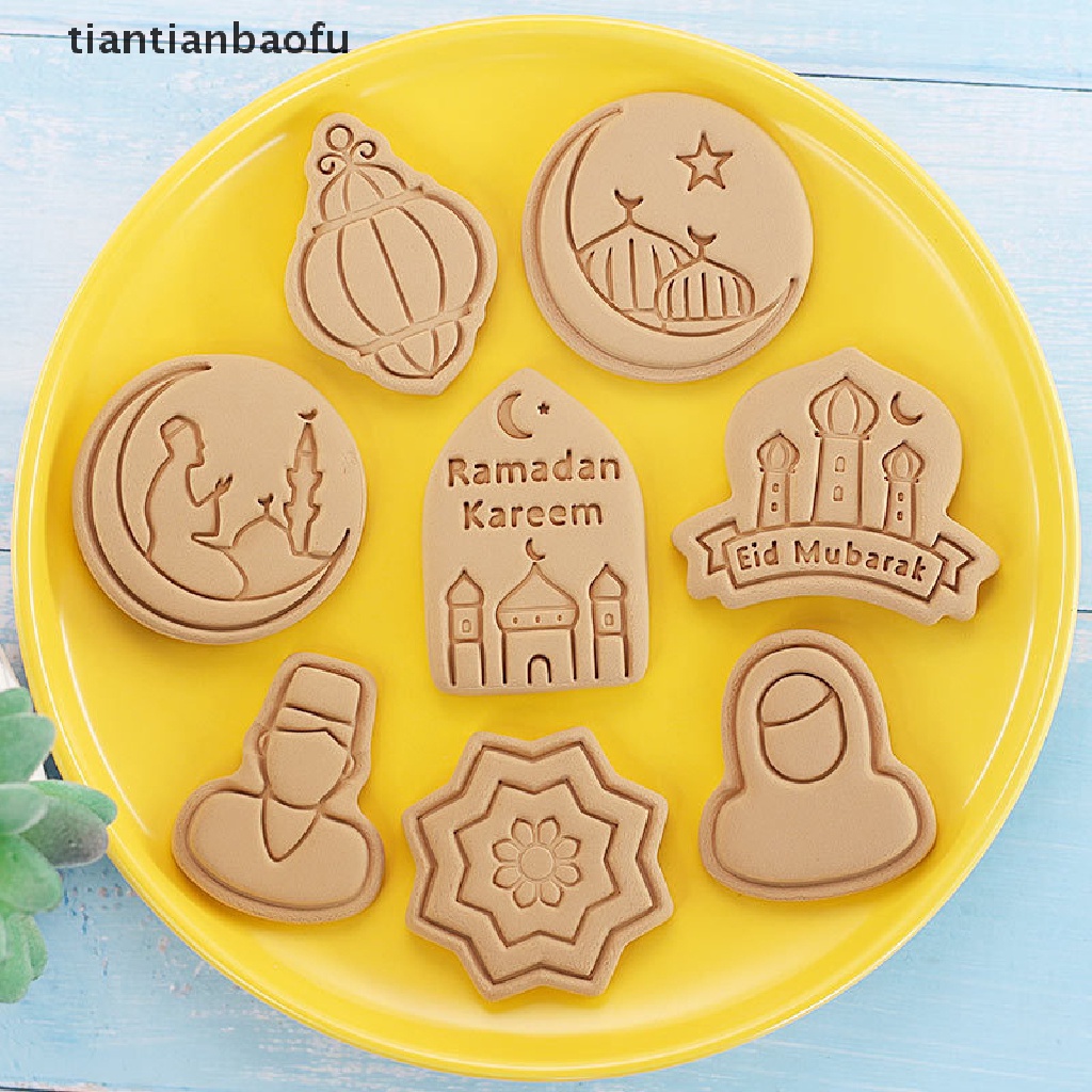 [tiantianbaofu] Cetakan Biskuit Eid Mubarak Ramadhan Kareem Dekorasi Cookie Cutter Set Alat Baking Butik