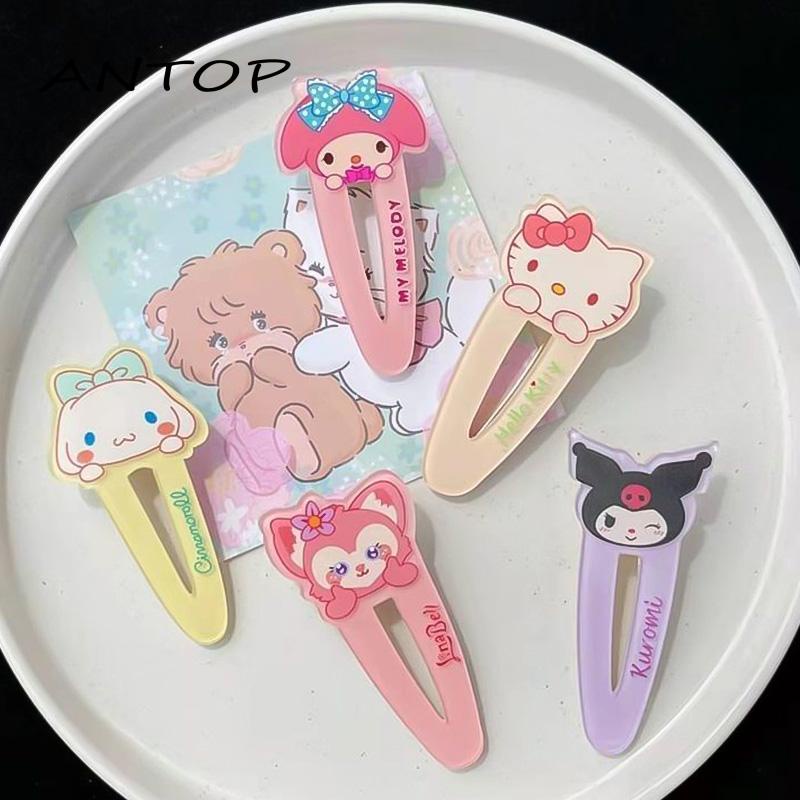 【antop】Duckbill Clip Cute Melody Kuromi Jepit Rambut Poni Side Clip Kartun Hair Clip