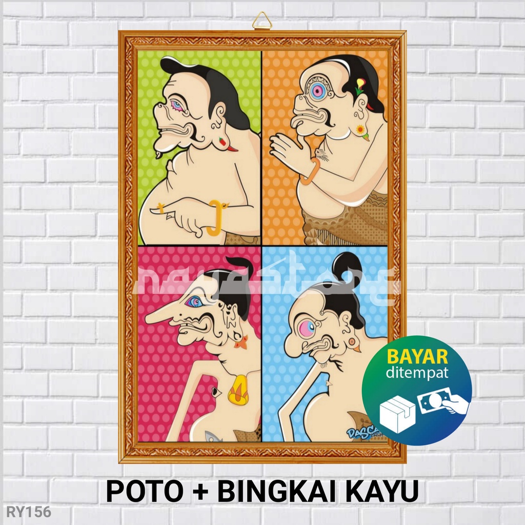HIASAN DINDGING  POTO + BINGKAI WAYANG PUNAKAWAN /  SEMAR PETRUK GARENG /  NAHDLATUL ULAMA NU /  HAB