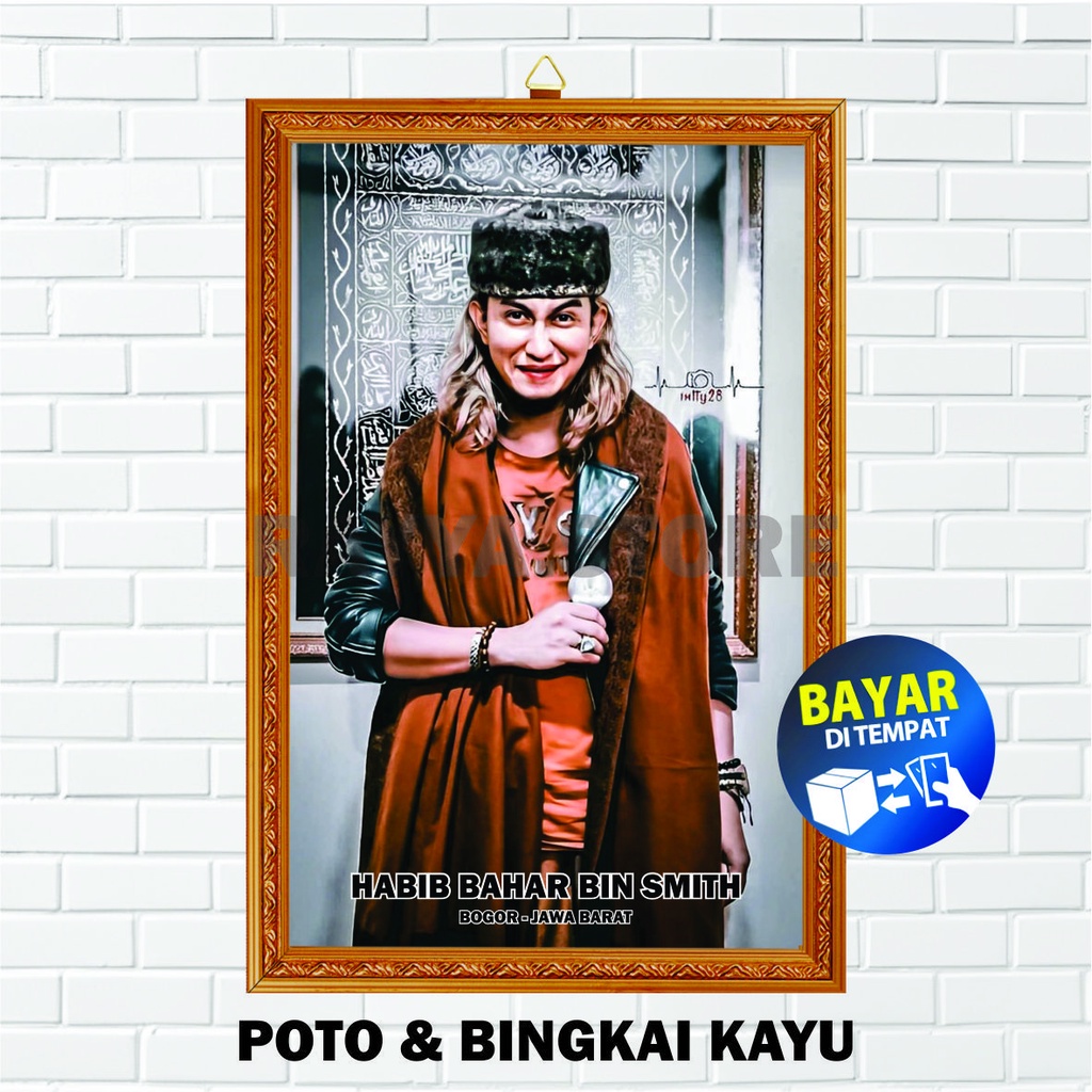 Bingkai Foto Habib Bahar Bin Smith Hiasan Dinding Pajangan Poster Para Ulama Habaib GRITS.ID