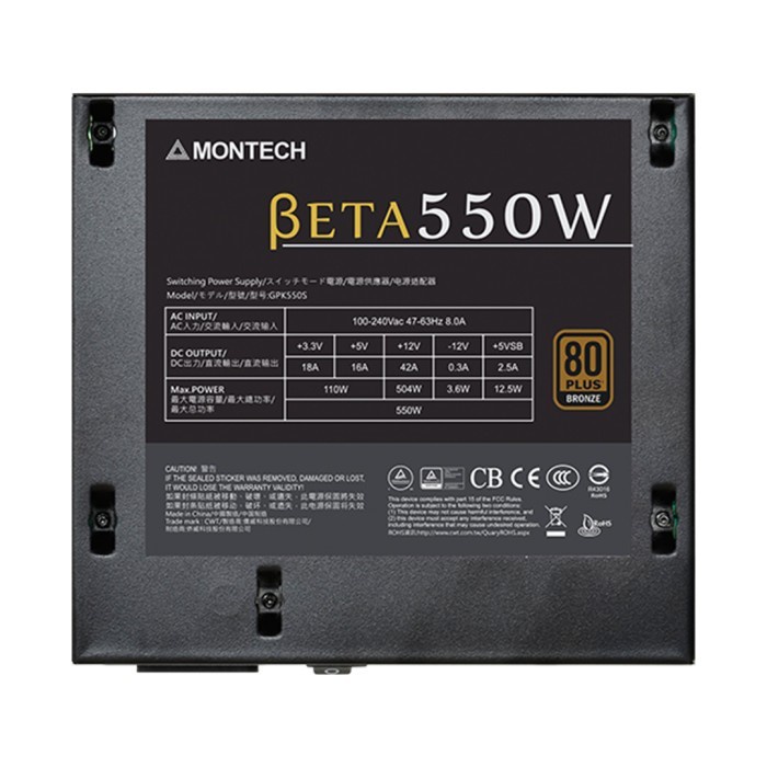 MONTECH BETA 550W 80 Plus Bronze ATX PSU