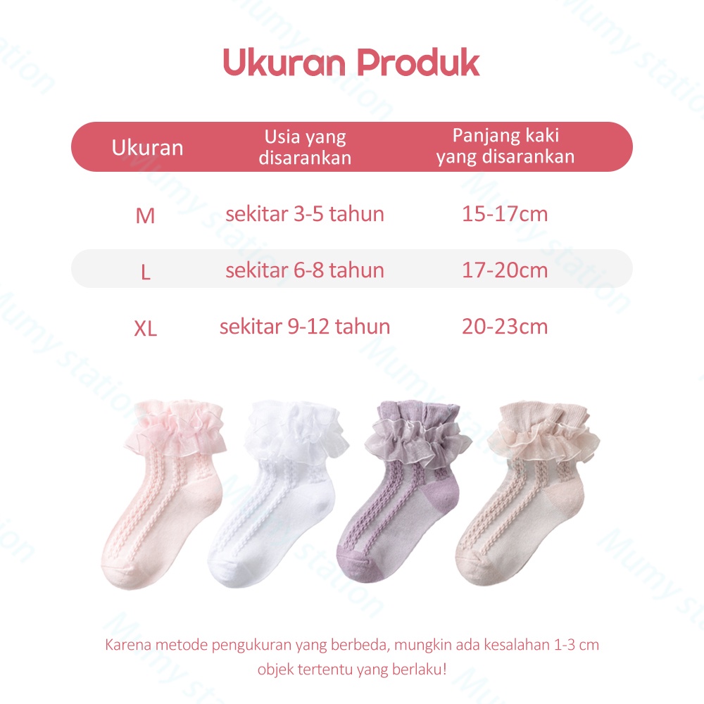 Mumystation kaos kaki renda anak perempuan katun 4-15Tahun Kids Girl Socks